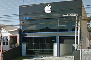 Segunda Unidade